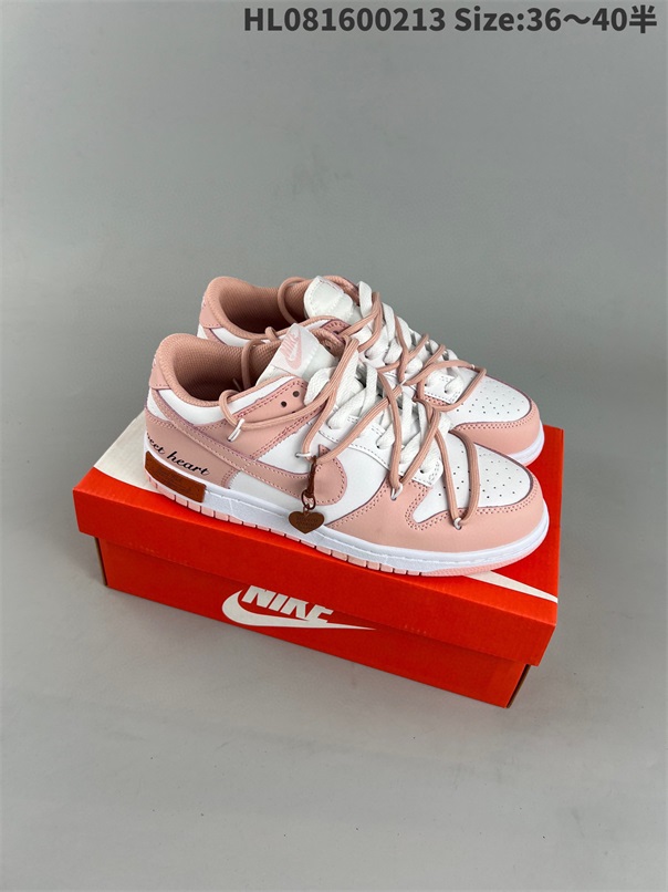 women low dunk sb shoes H 2023-2-27-054